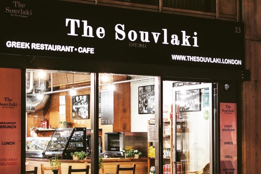 in front of the Souvlaki restaurant